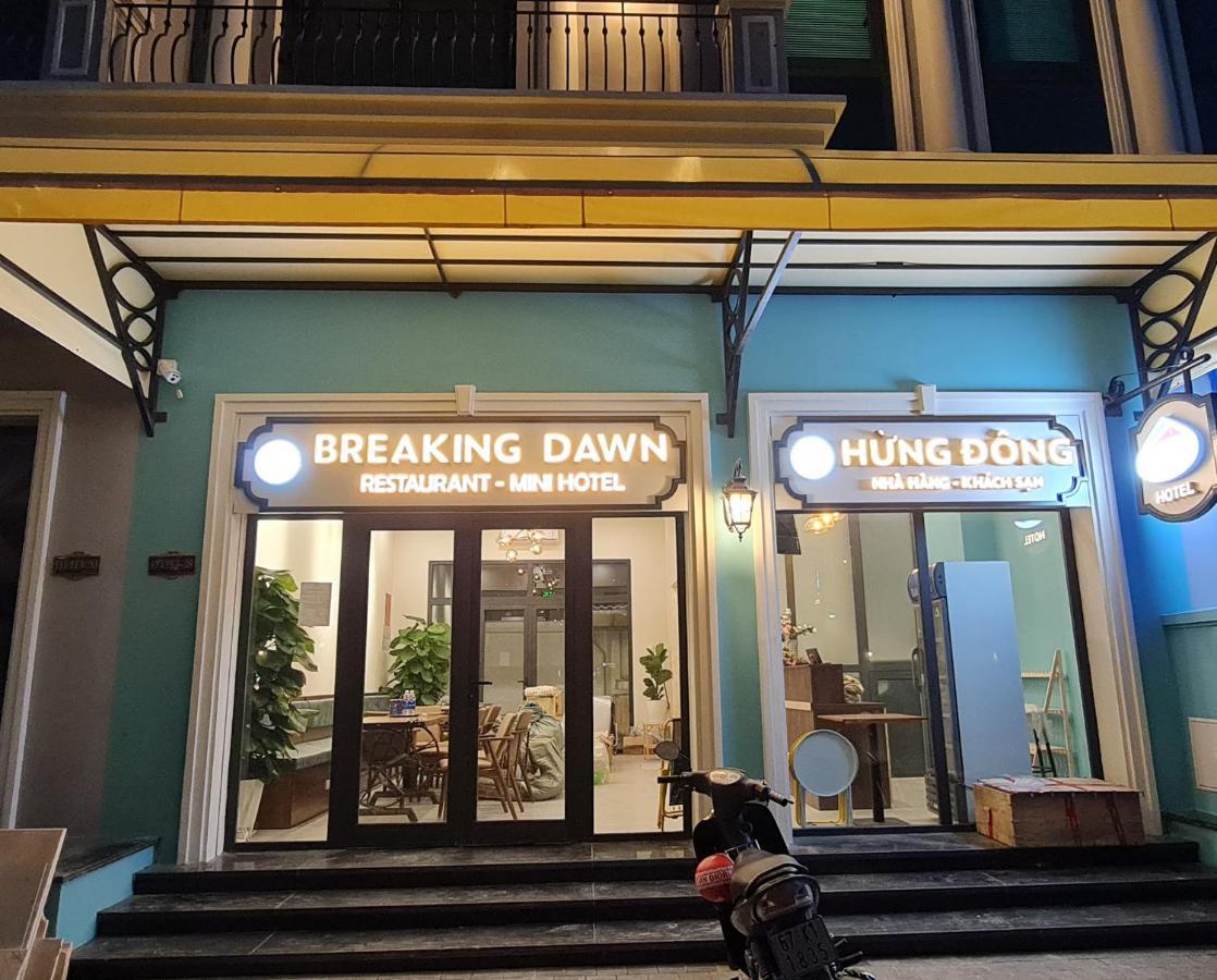 Breaking Dawn- Taeyang Hotel Phú Quốc Exterior foto