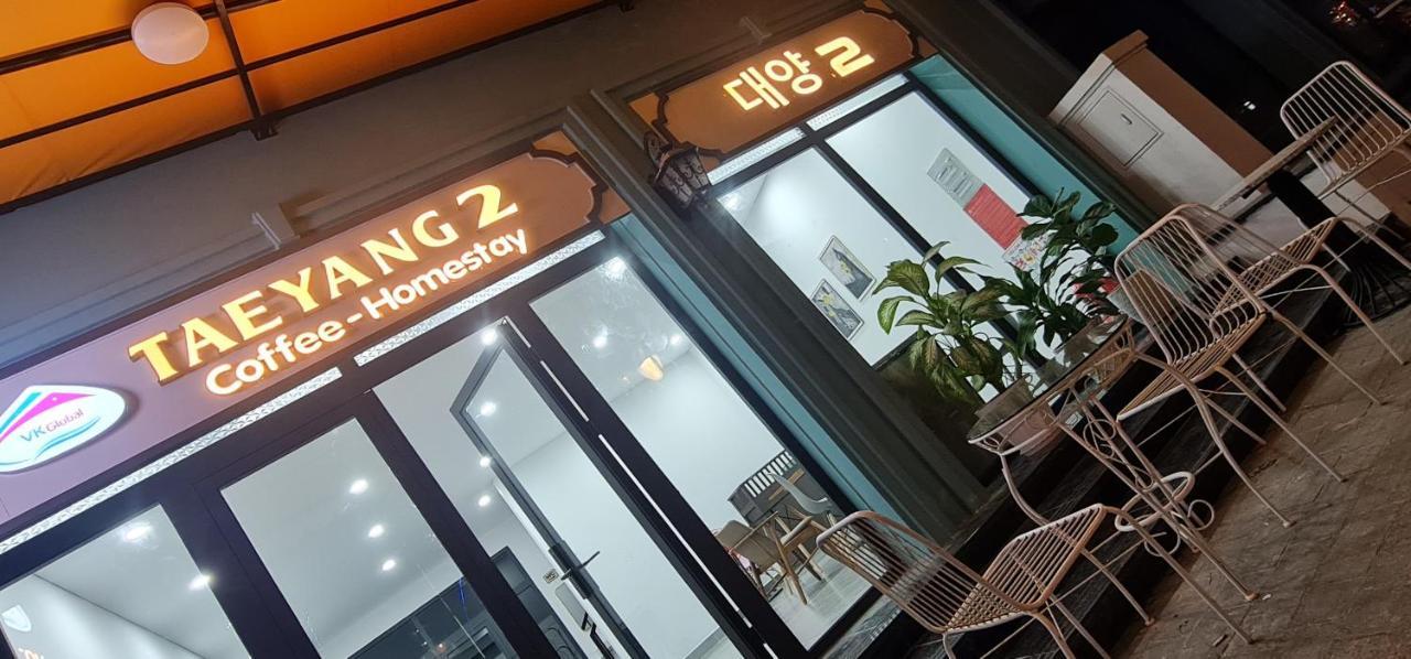 Breaking Dawn- Taeyang Hotel Phú Quốc Exterior foto